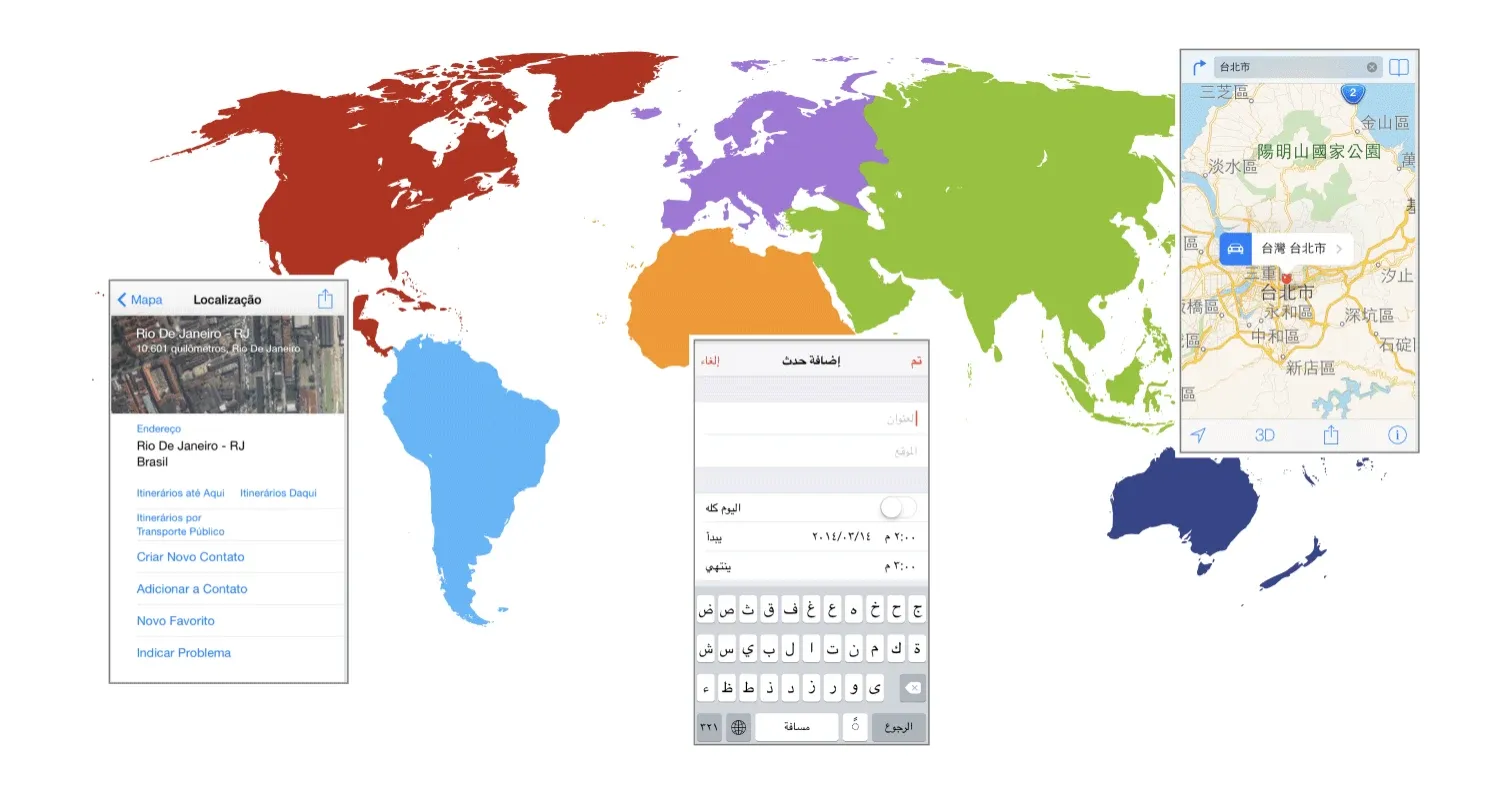 https://developer.apple.com/library/archive/documentation/MacOSX/Conceptual/BPInternational/Introduction/Introduction.html#//apple_ref/doc/uid/10000171i-CH1-SW1