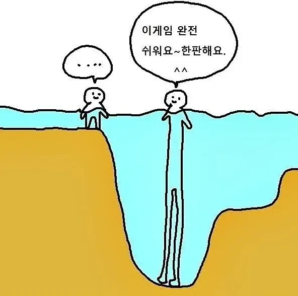 native 몰라서 rn왔는데 여기도 native를 알아야 수월함