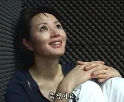 ㅠ