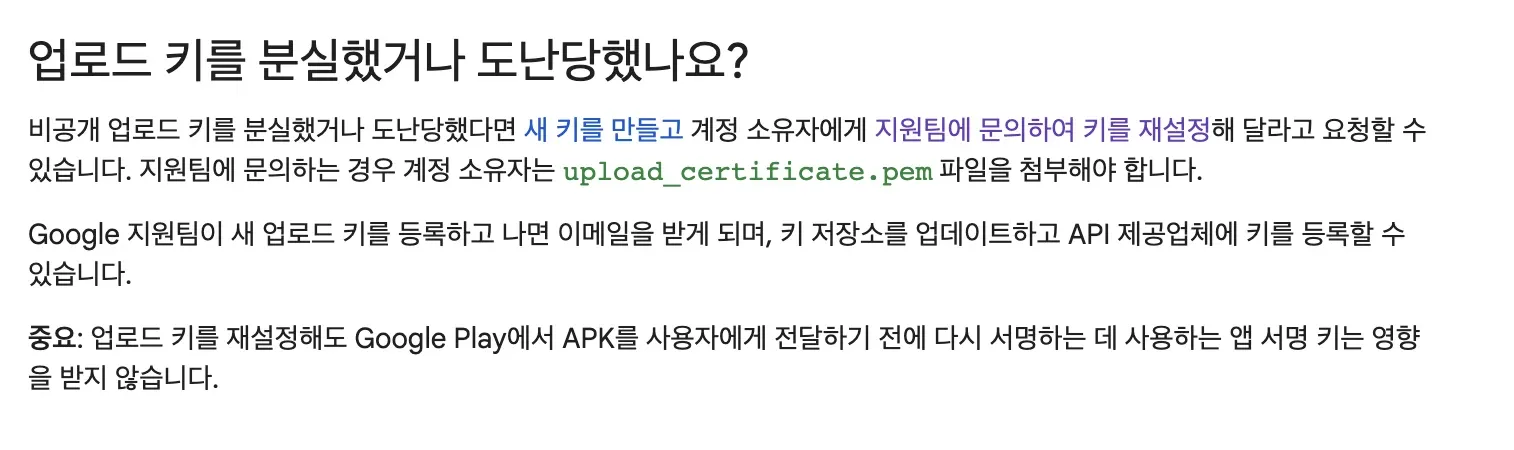 이게 아니라