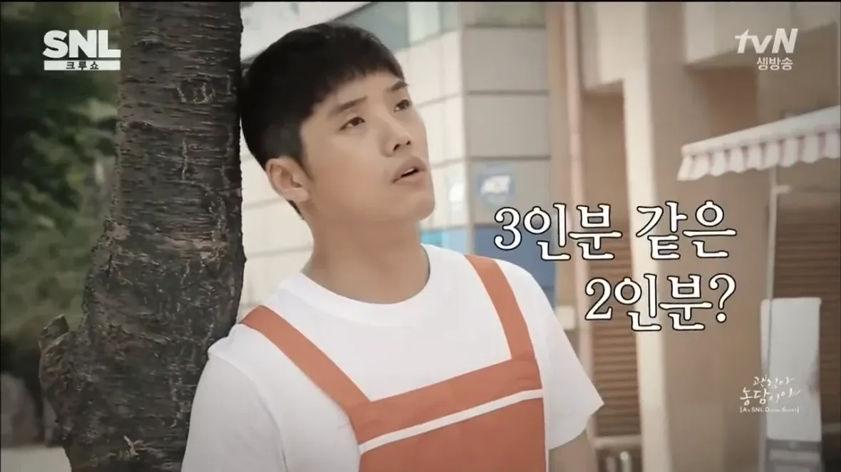 ㄱㅇㄷ?